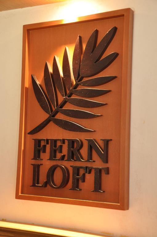 Fernloft - Singapore , Chinatown Номер фото