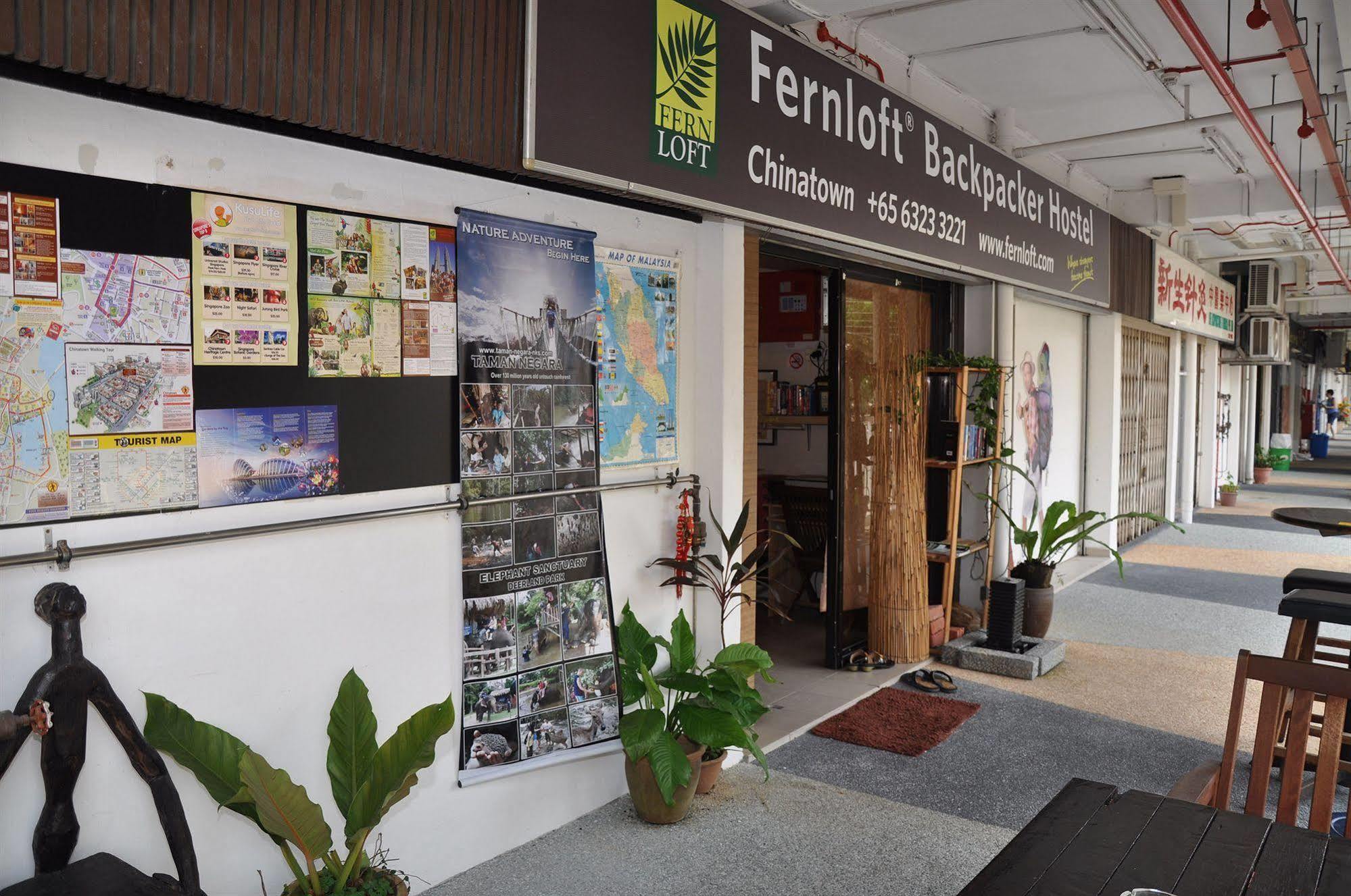 Fernloft - Singapore , Chinatown Экстерьер фото