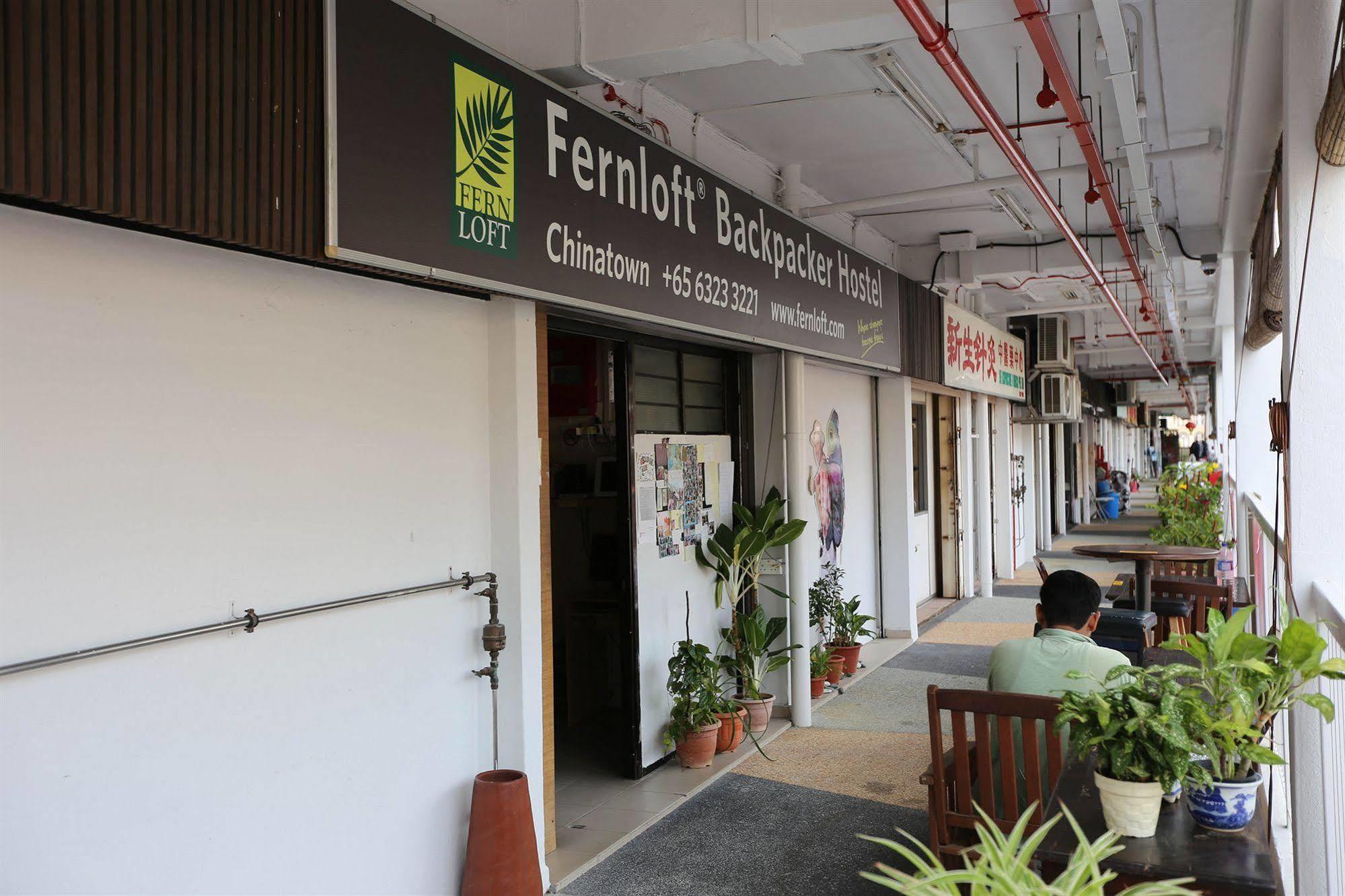 Fernloft - Singapore , Chinatown Экстерьер фото